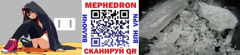 Наркошоп купить Кокаин  Меф  ГАШИШ  Бошки Шишки  Нягань