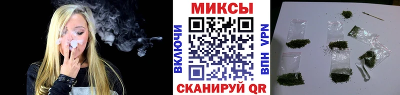 Бутират буратино  Купить  Нягань 