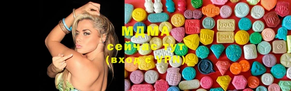 Альфа ПВП Дмитров
