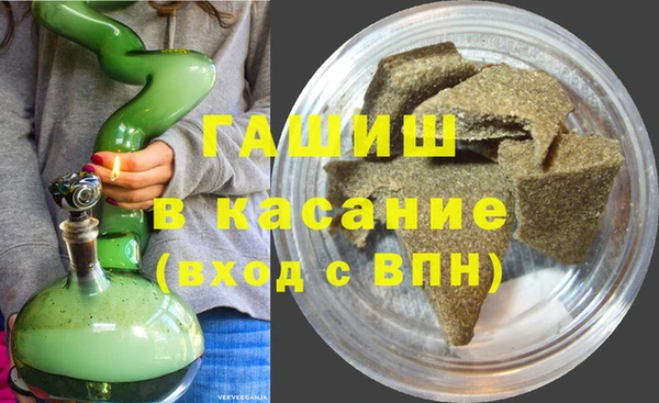 Альфа ПВП Дмитров