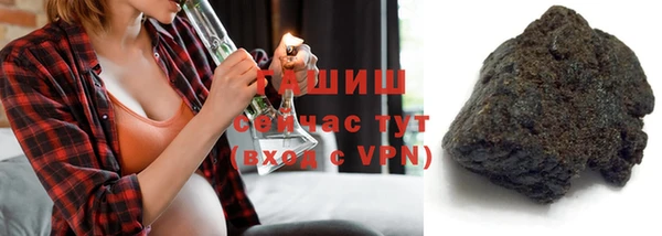 Альфа ПВП Дмитров