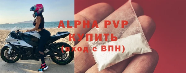 меф Дмитриев