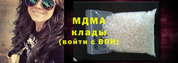 Альфа ПВП Дмитров