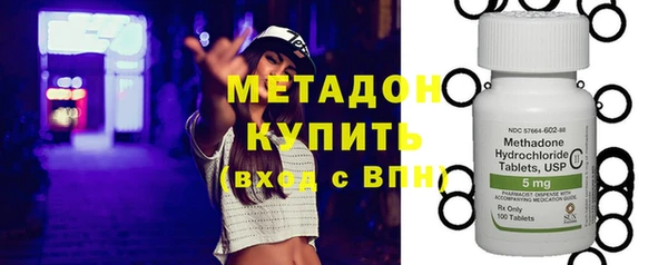 Альфа ПВП Дмитров