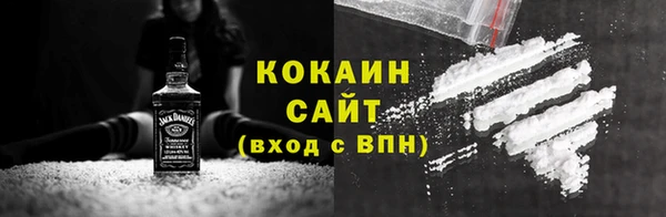 меф Дмитровск