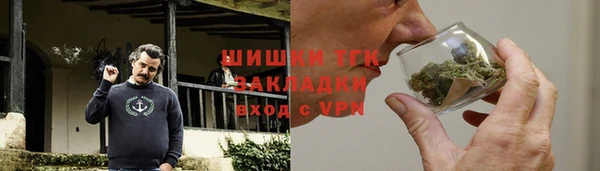 меф Дмитровск
