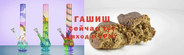 меф Дмитриев