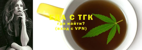 меф Дмитриев
