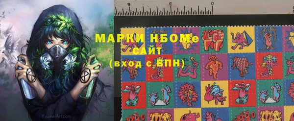 Альфа ПВП Дмитров