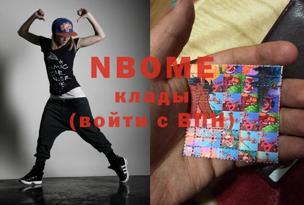 Альфа ПВП Дмитров