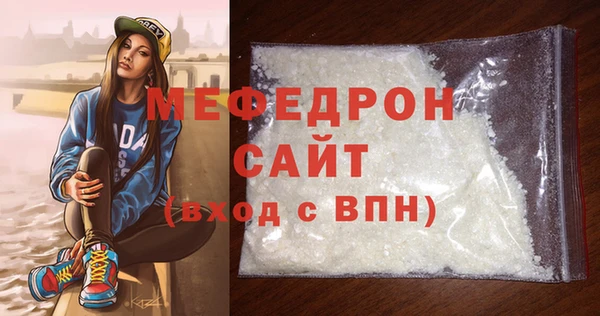 Альфа ПВП Дмитров