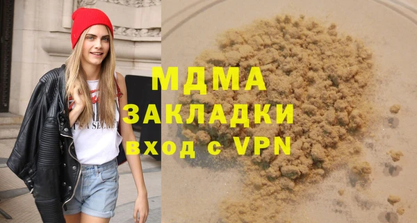 Альфа ПВП Дмитров