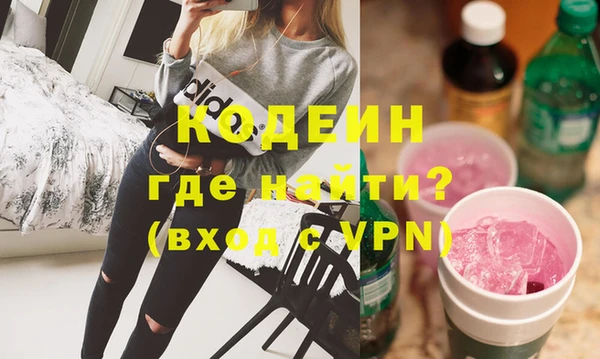 меф Дмитровск