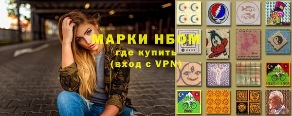 меф Дмитриев