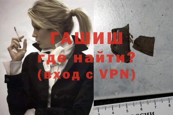 Альфа ПВП Дмитров