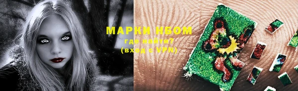 меф Дмитриев