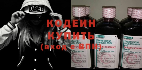 Альфа ПВП Дмитров