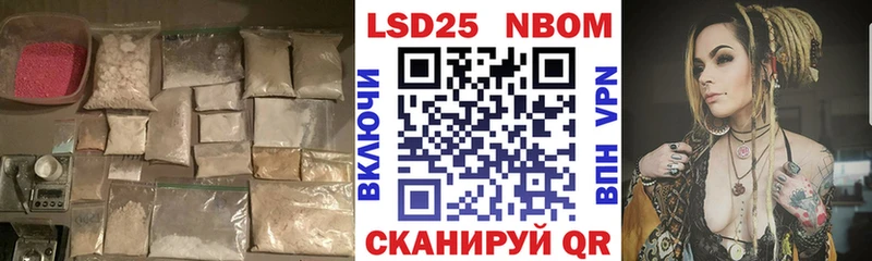 Купить где  Нягань  ЛСД экстази ecstasy 