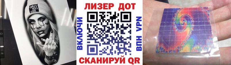 Марки N-bome 1,8мг  Купить  Нягань 